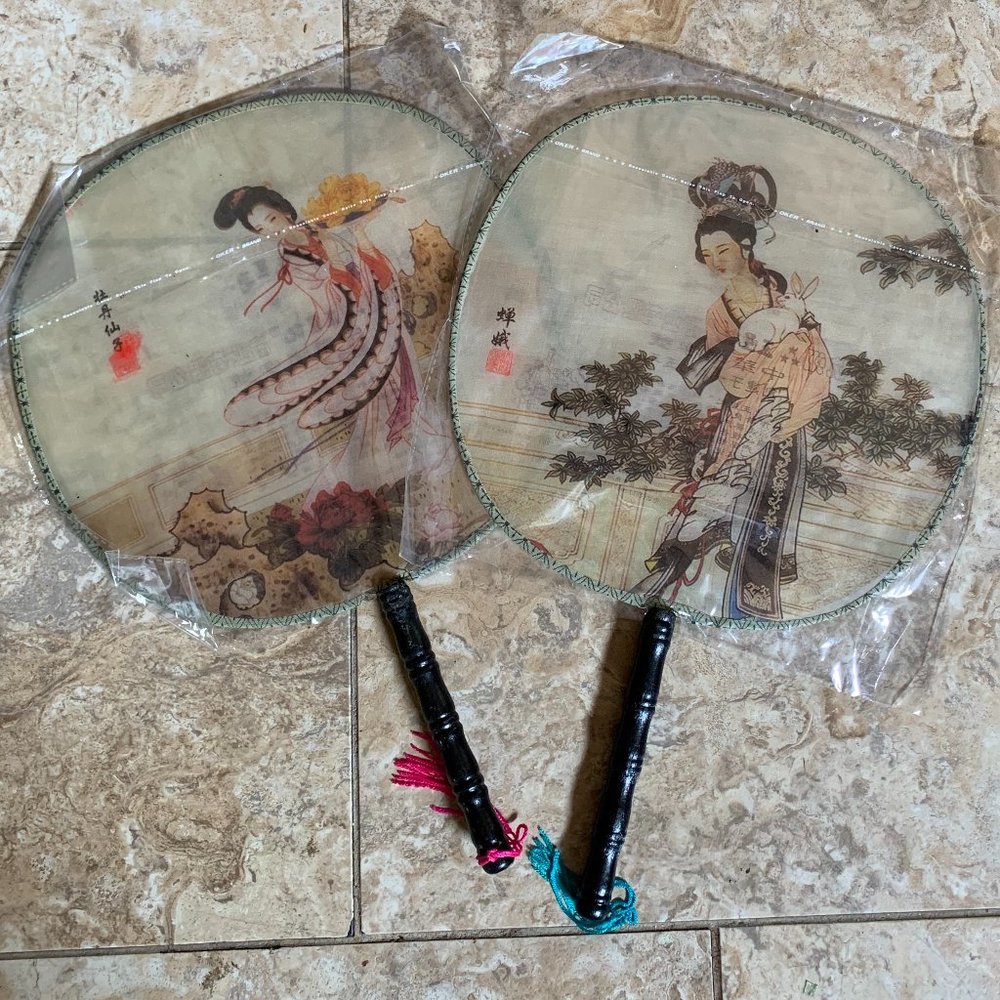 Chinese "Court" Fans